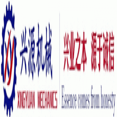 勝利八十載，吾輩當(dāng)自強(qiáng)！山東興源積極組織觀看這一歷史性盛況，共同感受大國崛起的磅礴力量！